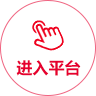 儲(chǔ)能控制管理系統(tǒng)